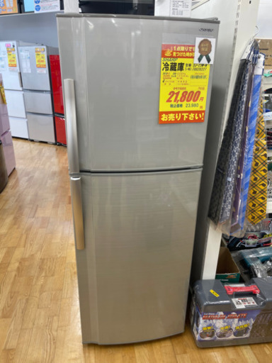 SHARP製★2012年製2ドア冷蔵庫★6ヵ月間保証付き★近隣配送可能