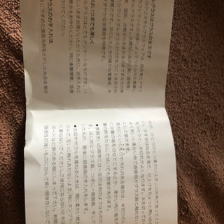 最高級　HOYAクリスタルシャンパングラス６個セットの画像