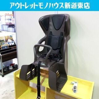 ◇自転車用チャイルドシート ブリヂストン 後ろ乗せ ヘッドレスト...