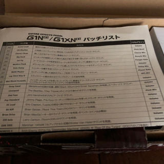 zoom ギターエフェクターの画像
