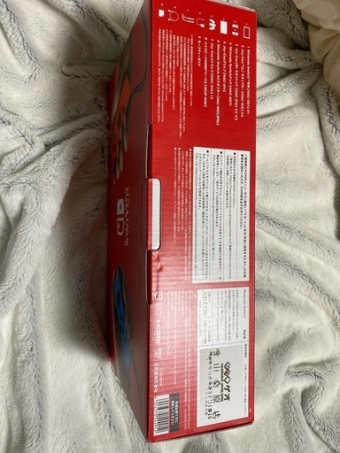 ニンテンドーSwitch本体新品未開封