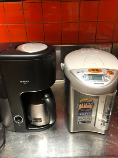 セット☆コーヒーメーカー　湯沸ポット　電気魔法瓶