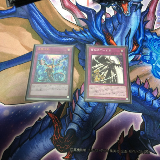 遊戯王 電脳界デッキ