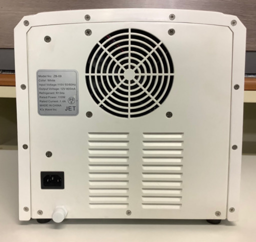 ●コンパクトサイズの製氷機 ICE MAKER ZB-09