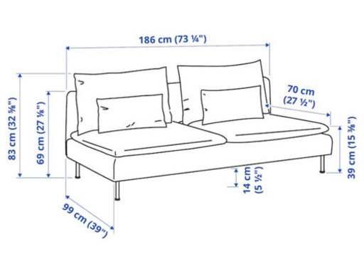 IKEA 3人がけソファー