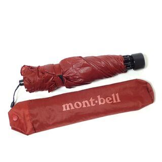 CB432 mont-bell トレッキング アンブレラ 折りたたみ傘