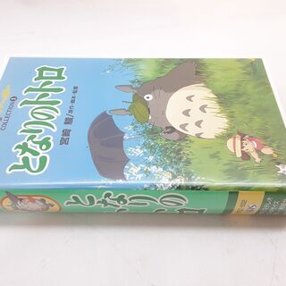 K.ジブリ、ディズニー映画 VHS ビデオセット 17本 お子さんにどうぞ！の画像