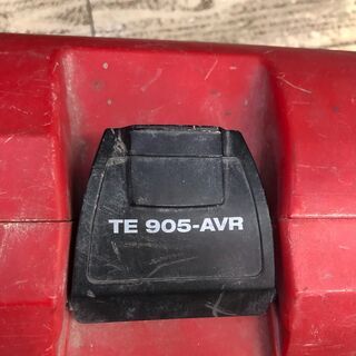 きまりました　工具 HILTI TE905 ヒルティ ハツリ  ハンマードリル  電動ハンマー TE905-AVRの画像
