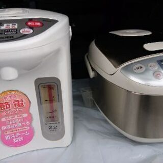 ★炊飯器3合、電気ポットのセットです！