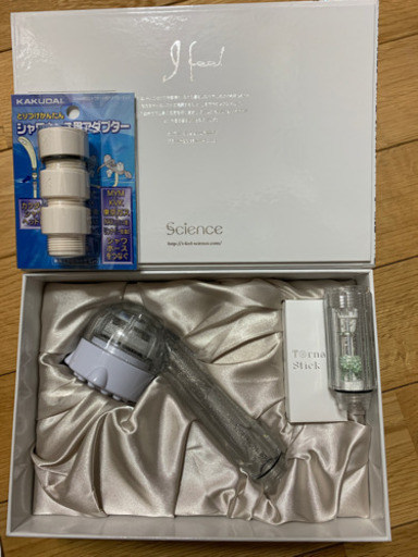 ミラブルプラス