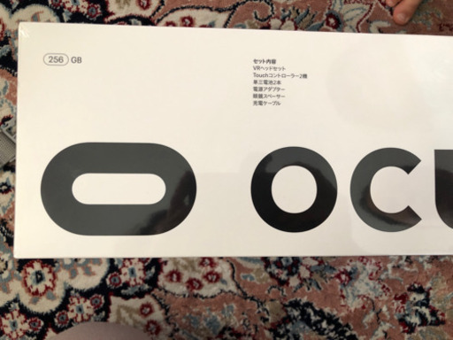 新品、未使用、未開封。