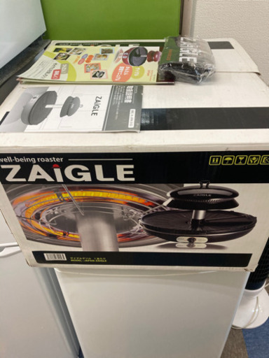 無煙ロースター！ZAIGLE ザイグル 