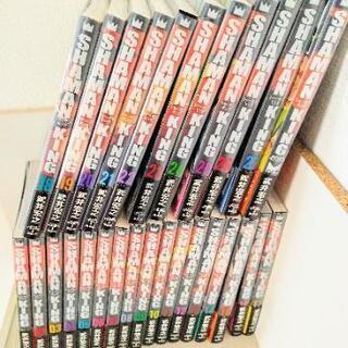シャーマンキング完全版(1)～(19)＆最終公式ガイドブック シャーマンキング完全版 最終公式ガイドブック マンタリテ