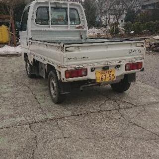  フルタイム4WD アクティー軽トラの画像