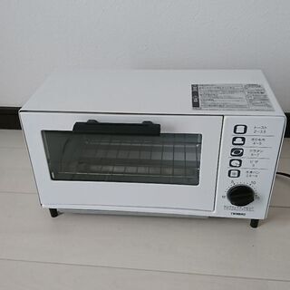 オーブントースター