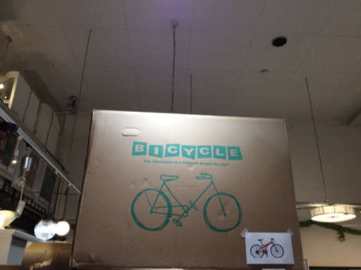 アウトレット FIELD CHAMP 折りたたみ自転車