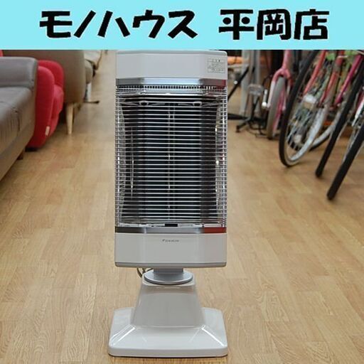 ダイキン 遠赤外線暖房機 パールホワイト/白 2008年製 縦置き 横置き自由自在 自動首振り機能 幅28×奥行29×高さ69cm ☆