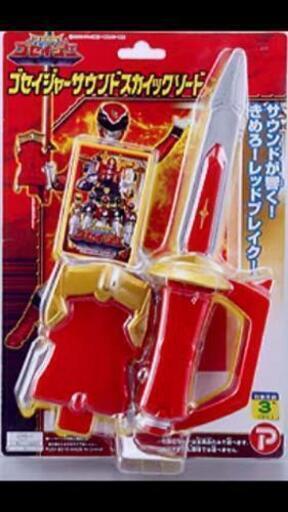 戦隊戦士のサウンド剣とカード(新品未開封)⚔️