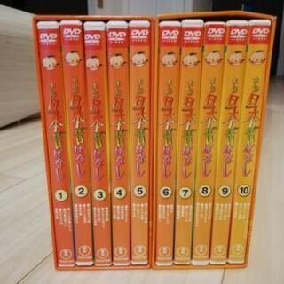 まんが日本昔ばなしの中古が安い！激安で譲ります・無料で