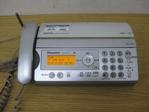 Panasonic パナソニック 電話機 親機のみ KX-PW777-S シルバー