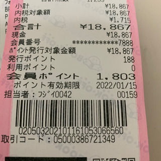 CD大量販売　要相談の画像