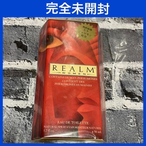 【フリマサイトで売れました】新品未開封  希少　フェロモン香水　レルム　50ml エロックス　ヒトフェロモン フレグランス