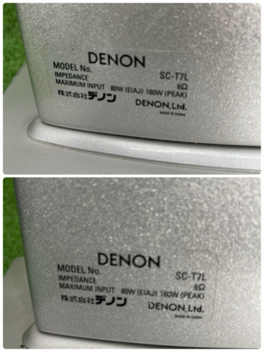 DENON/デンノ　アンプ　サブウーファー　スピーカーセット　ホームシアターシステム