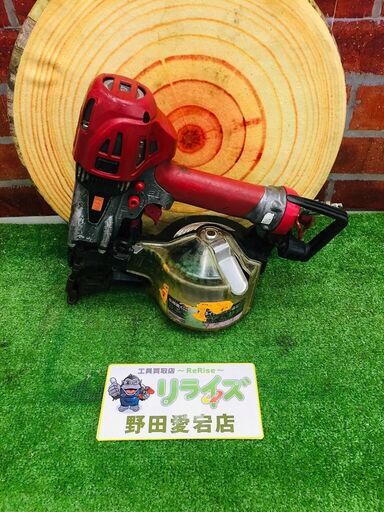 MAX HN-65N2(型番消えている為確定ではないです) 高圧釘打ち機【リライズ野田愛宕店】【店頭取引限定】【中古】【管理番号：ITOIUBSPME23】