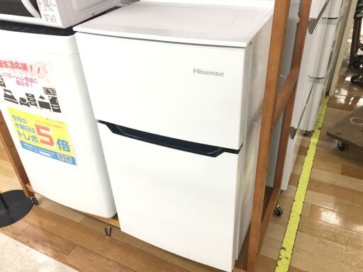 安心の6ヶ月保証付き！Hisense 93L　冷蔵庫【トレファク岸和田】