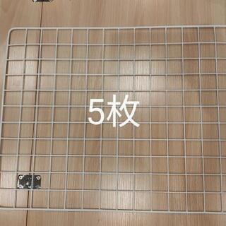 【合計18個】ワイヤーネットやラックのセット