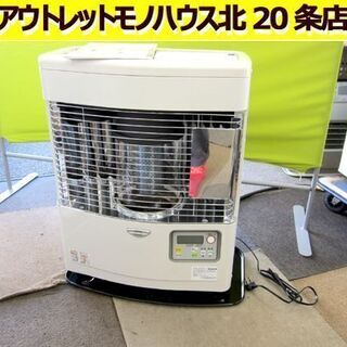 ☆美品  サンポット FF式ストーブ 2018年製 FFストーブ FFR-554KL M（W ）半密閉式石油ストーブ ホワイト 石油暖房機 札幌 北20条店