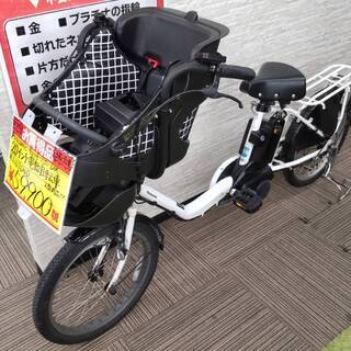 3/12 定価¥167,040 【Panasonic】20インチ...