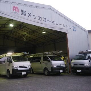 一ヵ月に8日はお休み出来ます！！年間休日も100日以上あり！