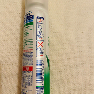 【クラシエ】新品・未開封　スーパーハード　スタイリングフォームの画像