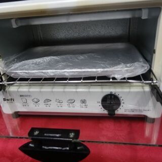 Swift オーブントースター　SK-2885　トースター