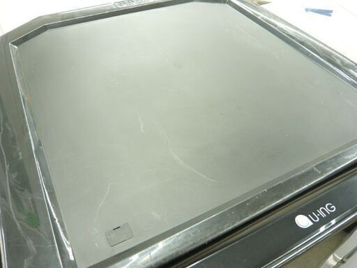 ユーイング 冷蔵庫 2ドア 2016年製 110L UR-F110H ブラック U-ING 冷凍冷蔵庫 ノンフロン W479×D532×H1080㎜ 札幌市 西岡店