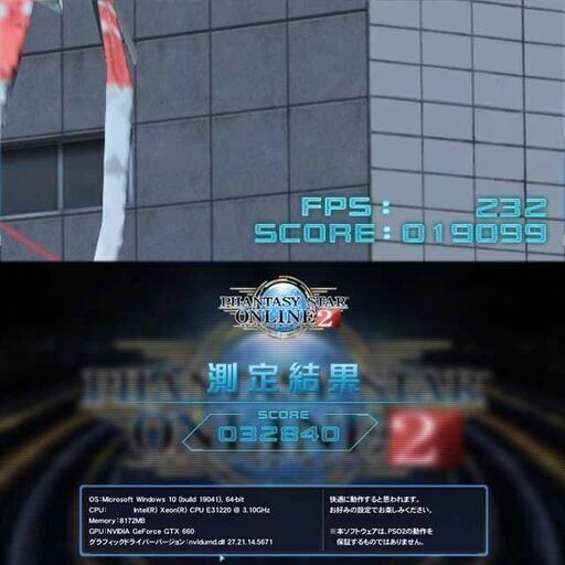 ★特価品★ハイパー無線 色可変ゲーミング★フォートナイト:Apex◎現品組み上げ製造管理番号：0312JPS3