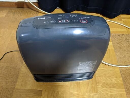 2mガスコード付き リンナイ ガスファンヒーター 都市ガス