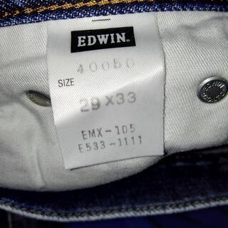 EDWIN　デニムパンツの画像