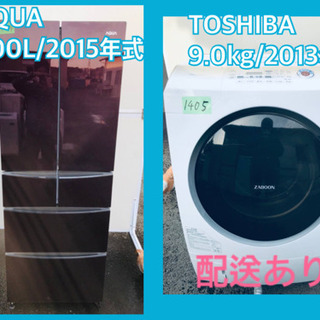⭐️9.0kg⭐️送料無料✨ドラム式入荷！！大型洗濯機/冷蔵庫！！