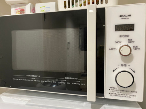 日立電子レンジHMR-BK220-Z5