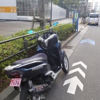 トリシティ 125　低走行　カスタム　美車の画像