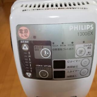 ゆ～る～い！ストーブの画像