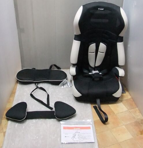 綺麗/ジョイトリップEG GA/1~11歳/長期使用/洗濯済み