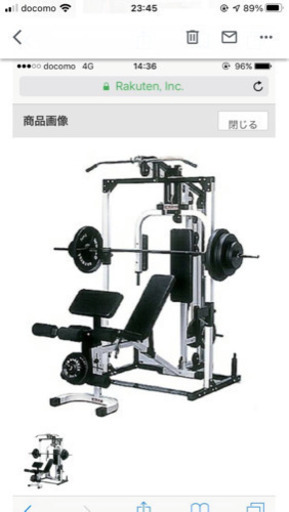 ホームジム　マルチステーション