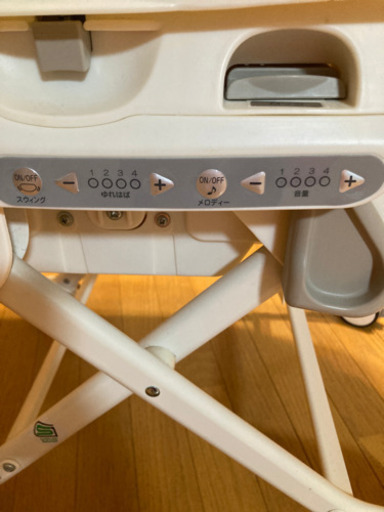 combi コンビ エコアクト ルシエス AUTO SWING