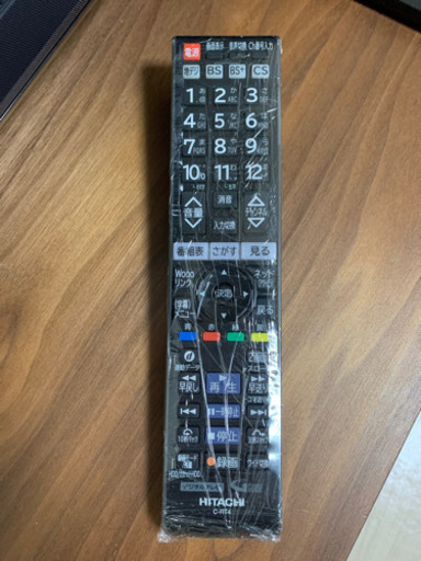 【手渡し】再値下げ HITACHI 42型 テレビ