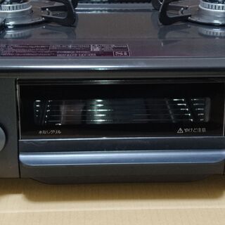 極美品　パロマ ガスコンロ ガステーブル LPガス