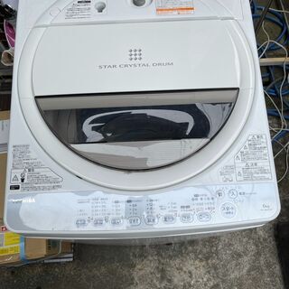 ■都内近郊無料で配送、設置いたします■2014年製　東芝　洗濯機...