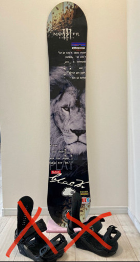 板&ソフトケースセットで！！